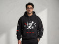 Smart Premium Graphic Hoodie